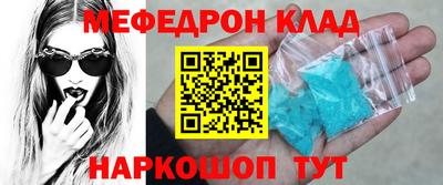 марки lsd Будённовск