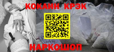 экстази Бугуруслан