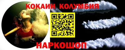 apvp Бузулук