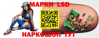 экстази Бугуруслан