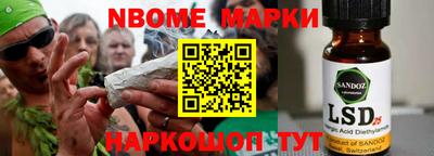экстази Бугуруслан