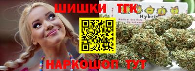 apvp Бузулук