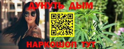 apvp Бузулук
