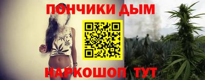 марки lsd Будённовск