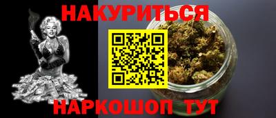 apvp Бузулук