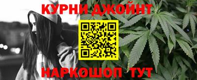 экстази Бугуруслан