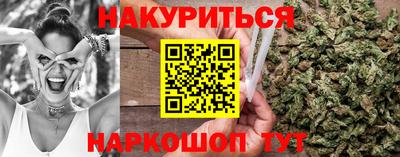 apvp Бузулук