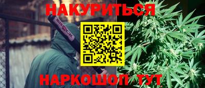 apvp Бузулук