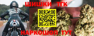 марки lsd Будённовск