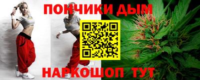 apvp Бузулук