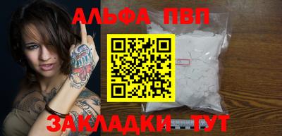экстази Бугуруслан