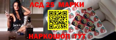 apvp Бузулук