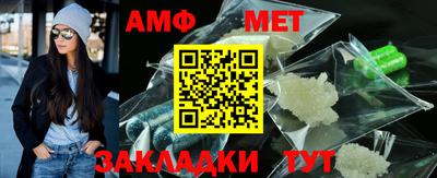 марки lsd Будённовск