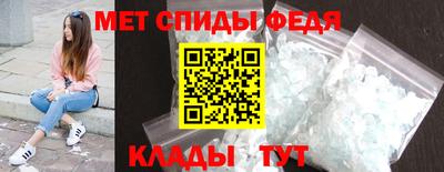 экстази Бугуруслан