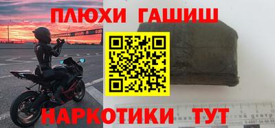 экстази Бугуруслан