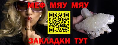 apvp Бузулук