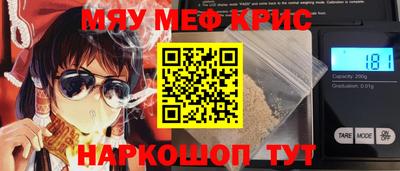 apvp Бузулук