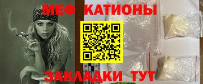 apvp Бузулук