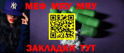 экстази Бугуруслан