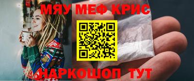 apvp Бузулук
